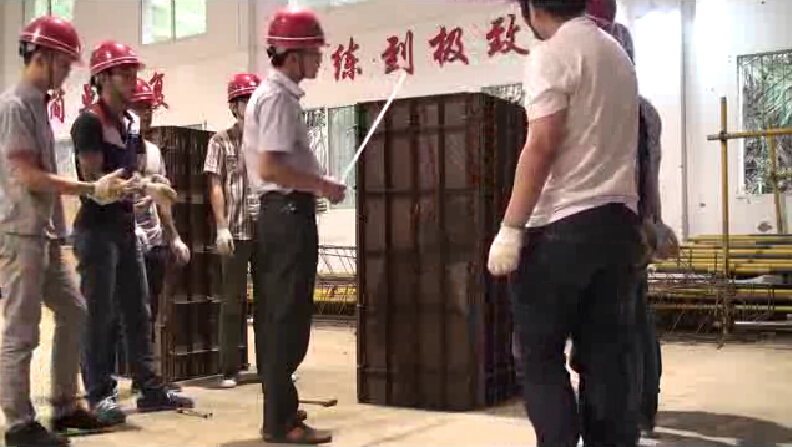 建筑实训中心