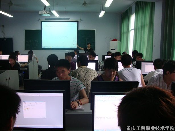 工程造价综合实训室
